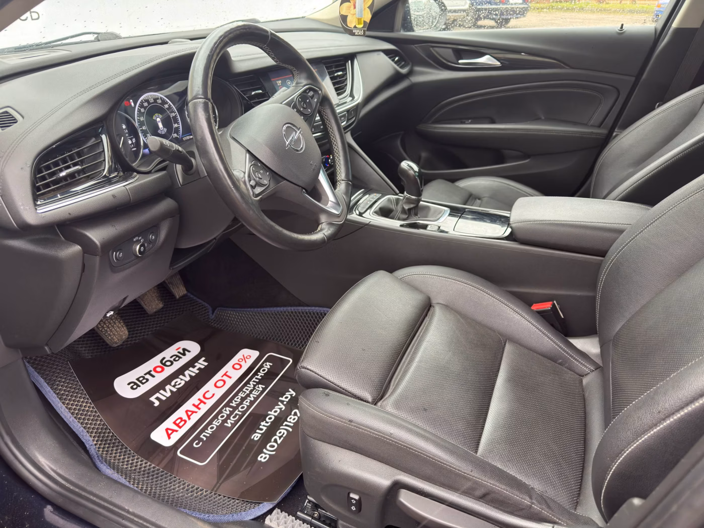 Opel Insignia фото 7
