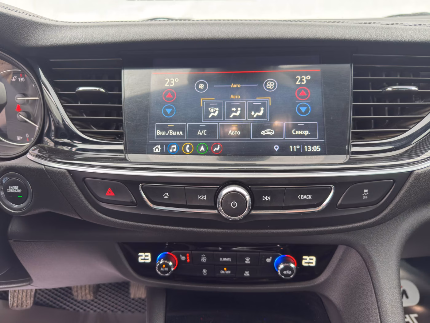 Opel Insignia фото 10