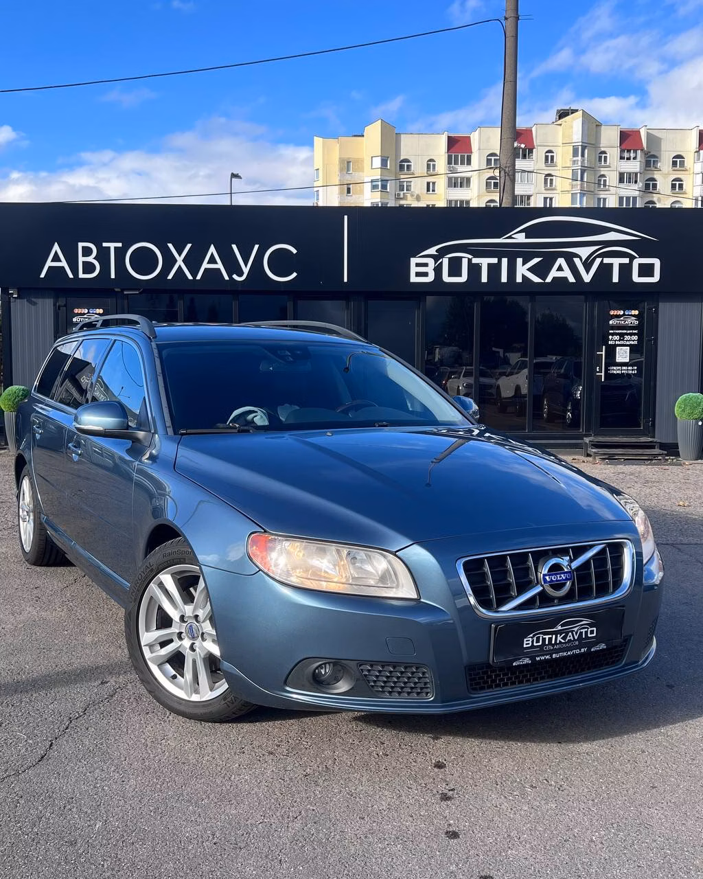 Volvo V70
