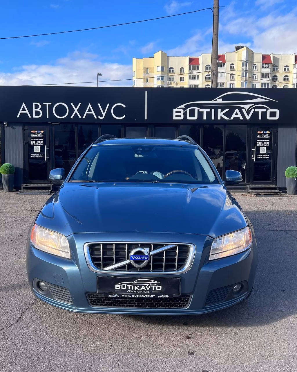 Volvo V70 фото 2