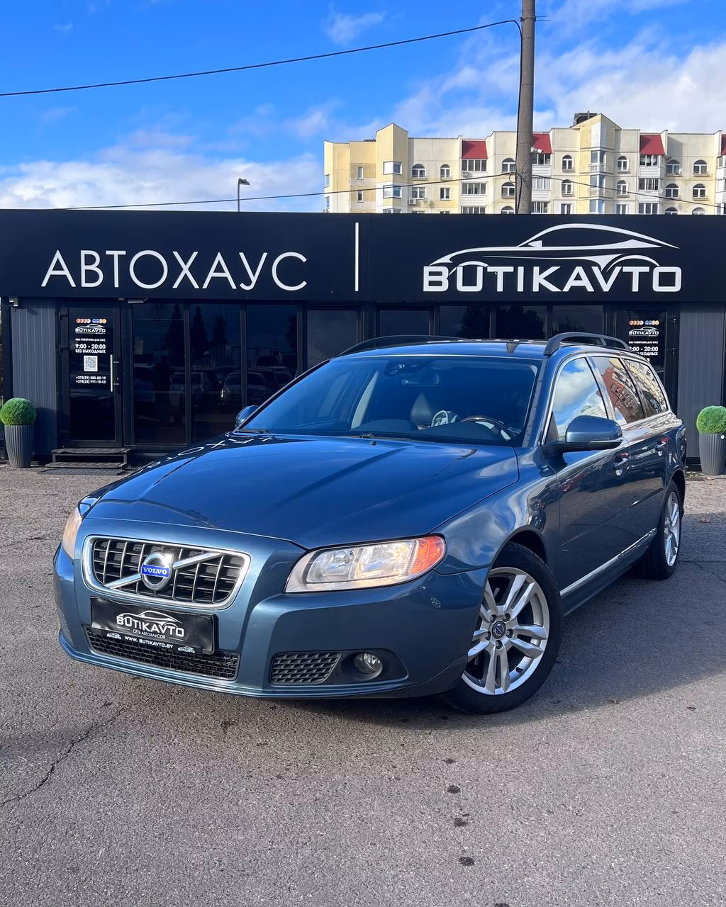 Volvo V70 фото 3