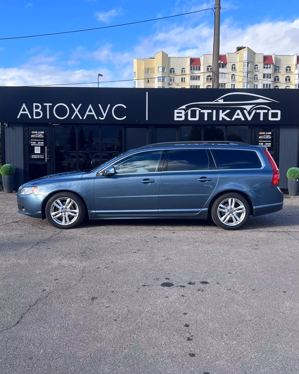 Volvo V70 фото 7