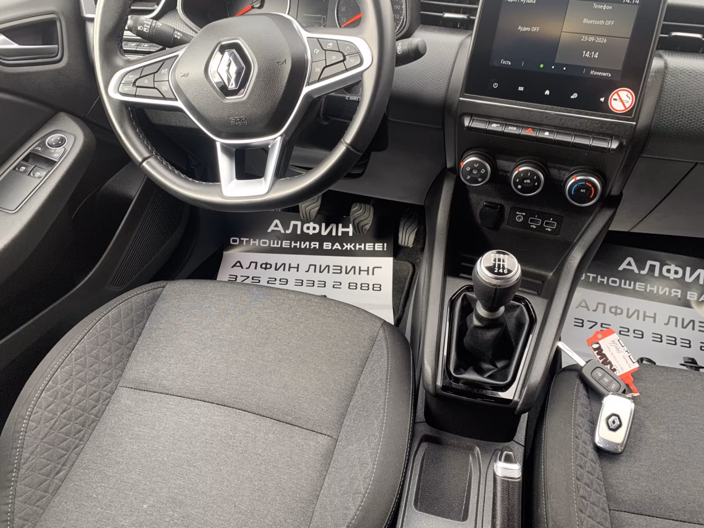 Renault Clio фото 9