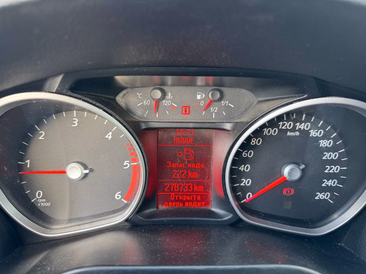 Ford Galaxy фото 11