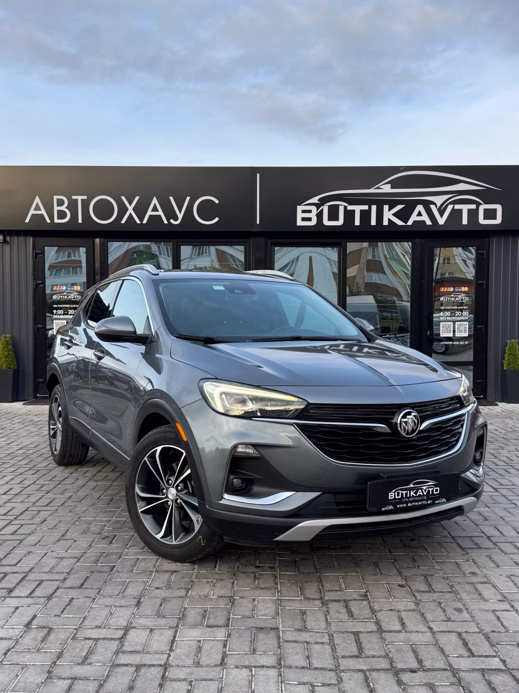 Buick Encore GX