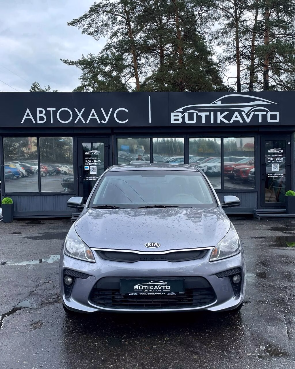 Kia Rio фото 2