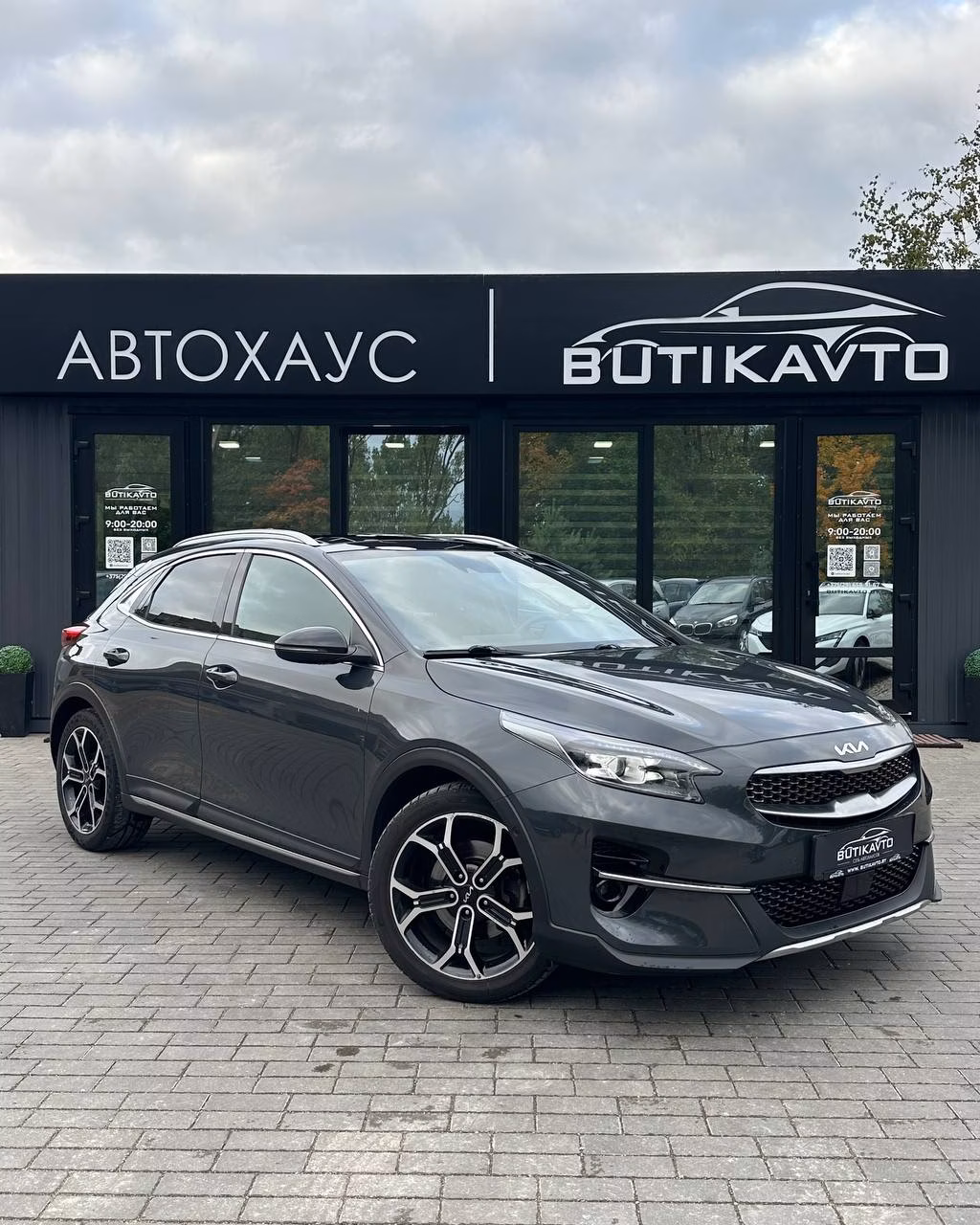 Kia XCeed