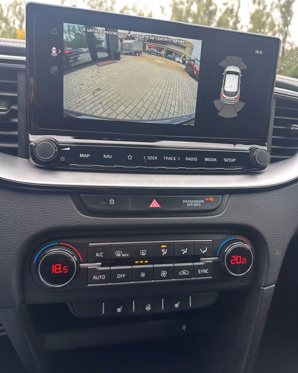 Kia XCeed фото 11