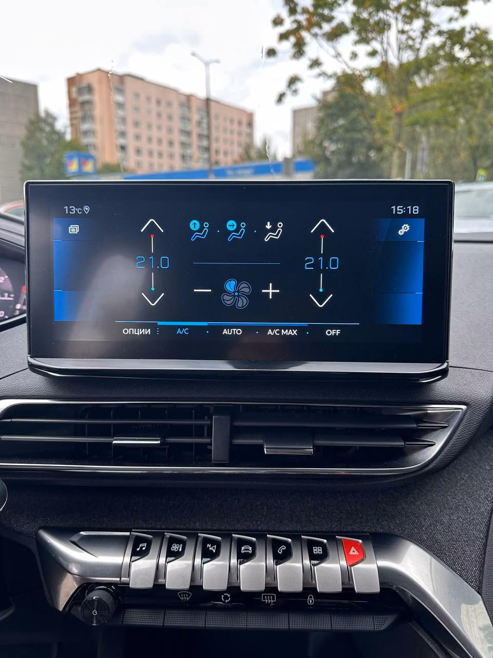 Peugeot 5008 фото 14