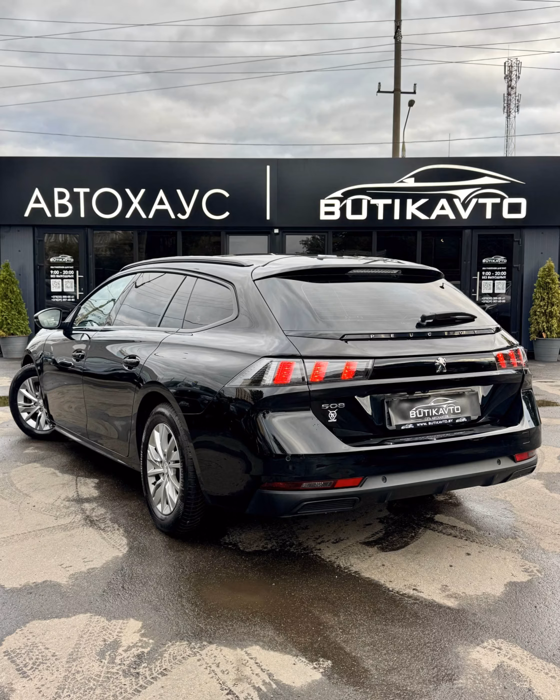 Peugeot 508 фото 5