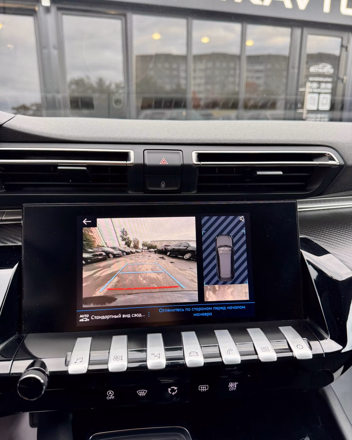 Peugeot 508 фото 14