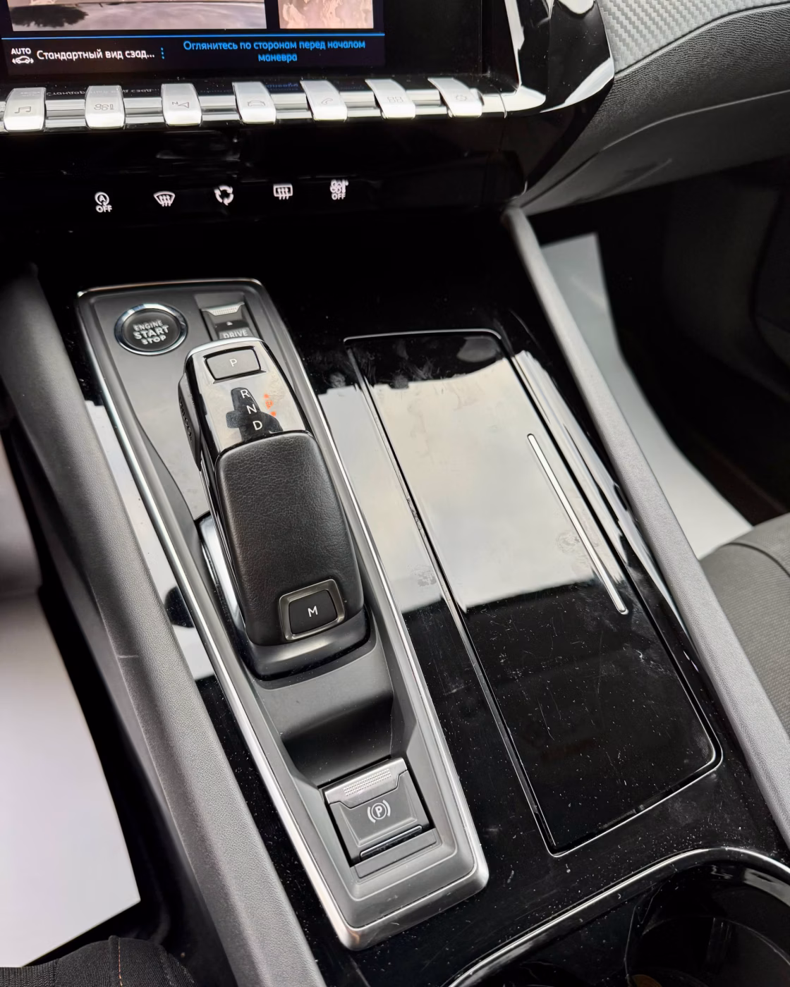 Peugeot 508 фото 15