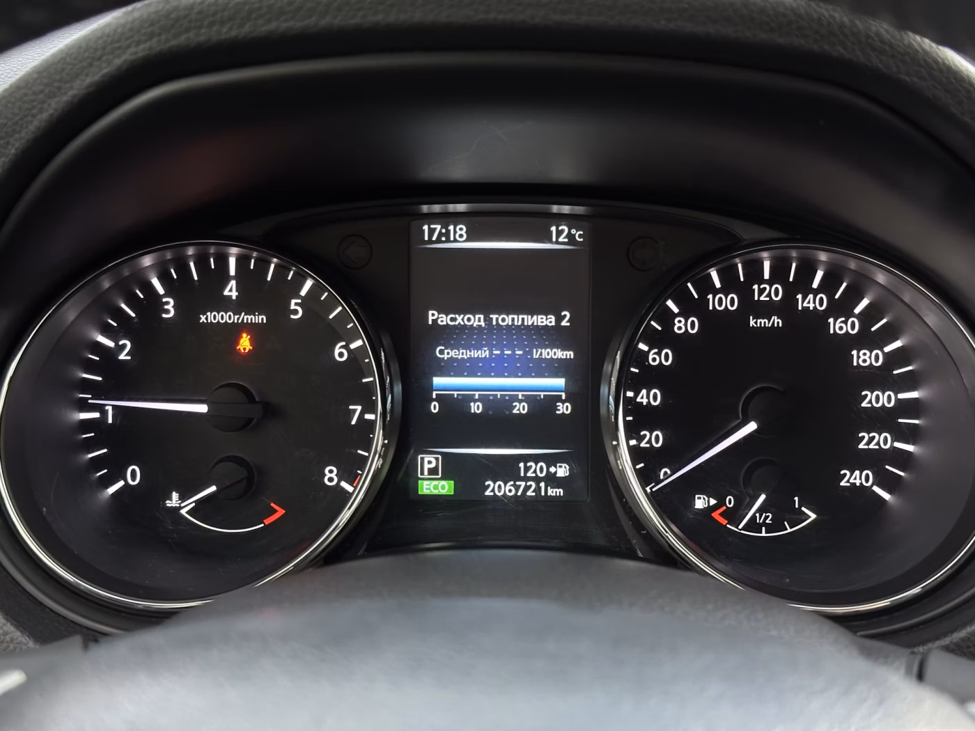 Nissan X-Trail фото 11