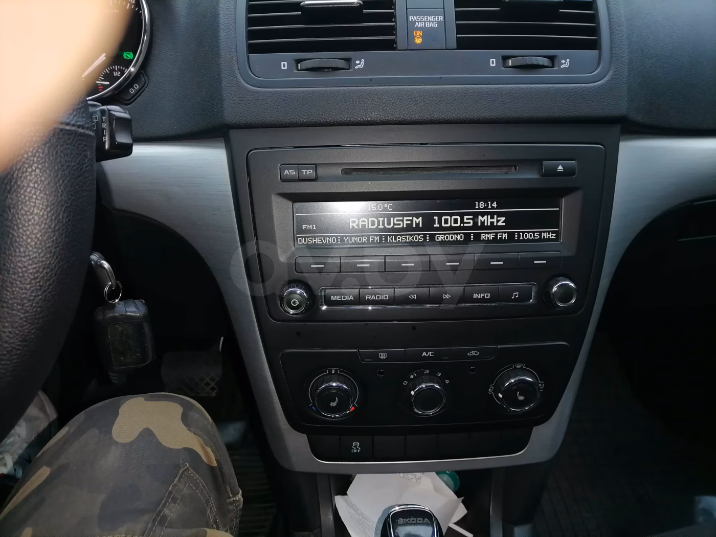 Skoda Yeti фото 4