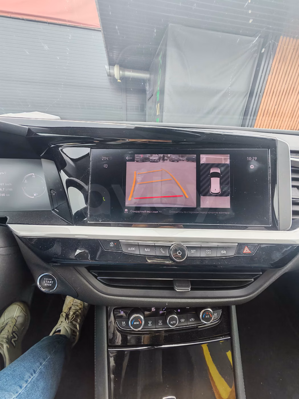 Opel Grandland X фото 13