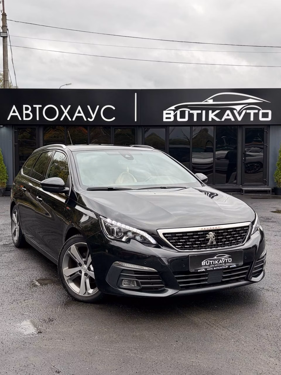 Peugeot 308