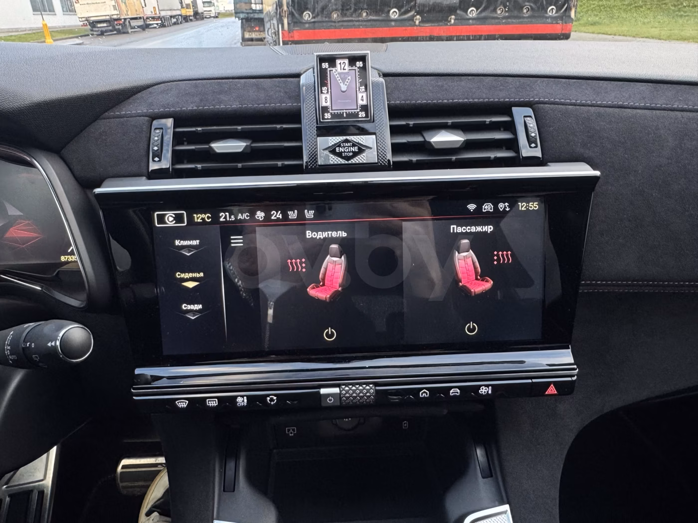 DS 7 Crossback фото 17