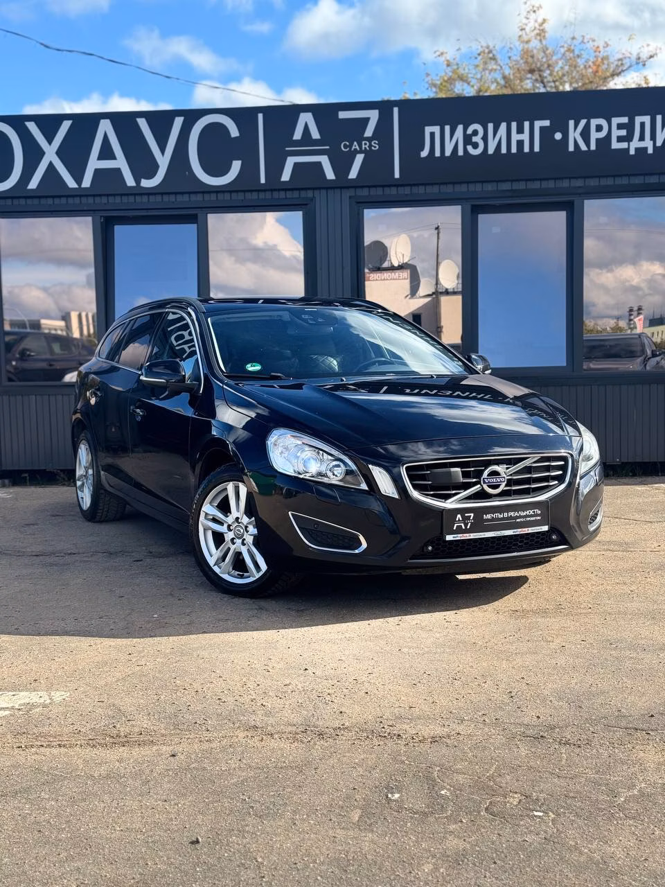 Volvo V60 фото 2