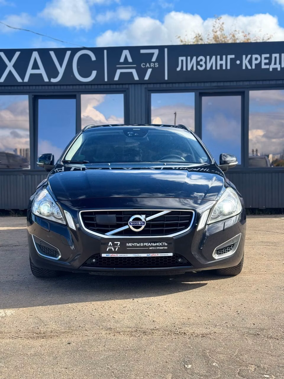 Volvo V60 фото 3