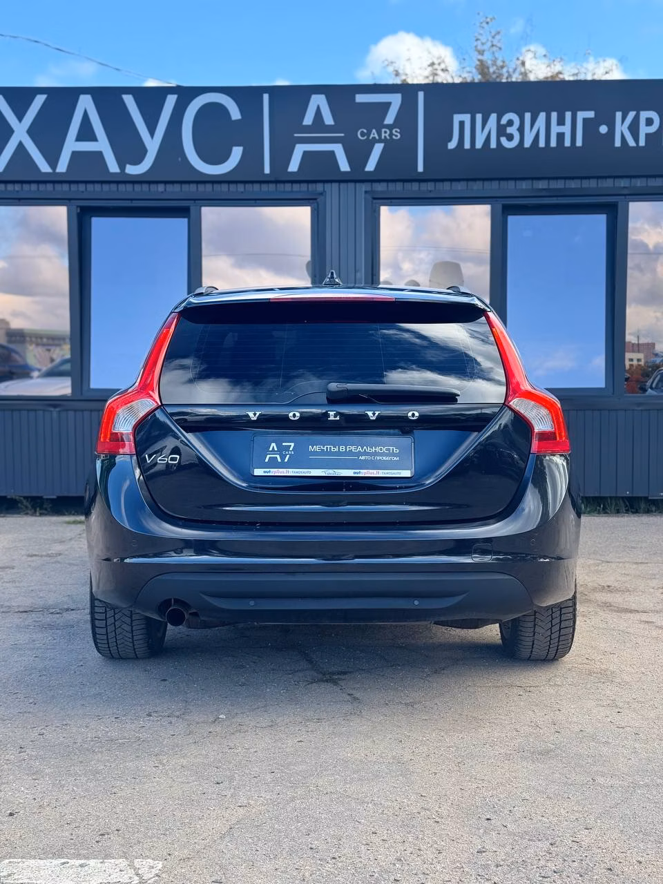 Volvo V60 фото 6