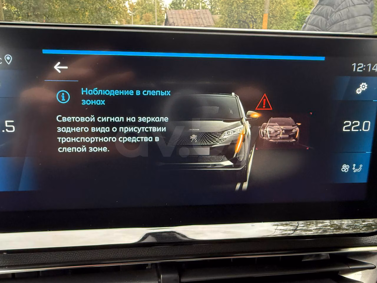 Peugeot 5008 фото 17
