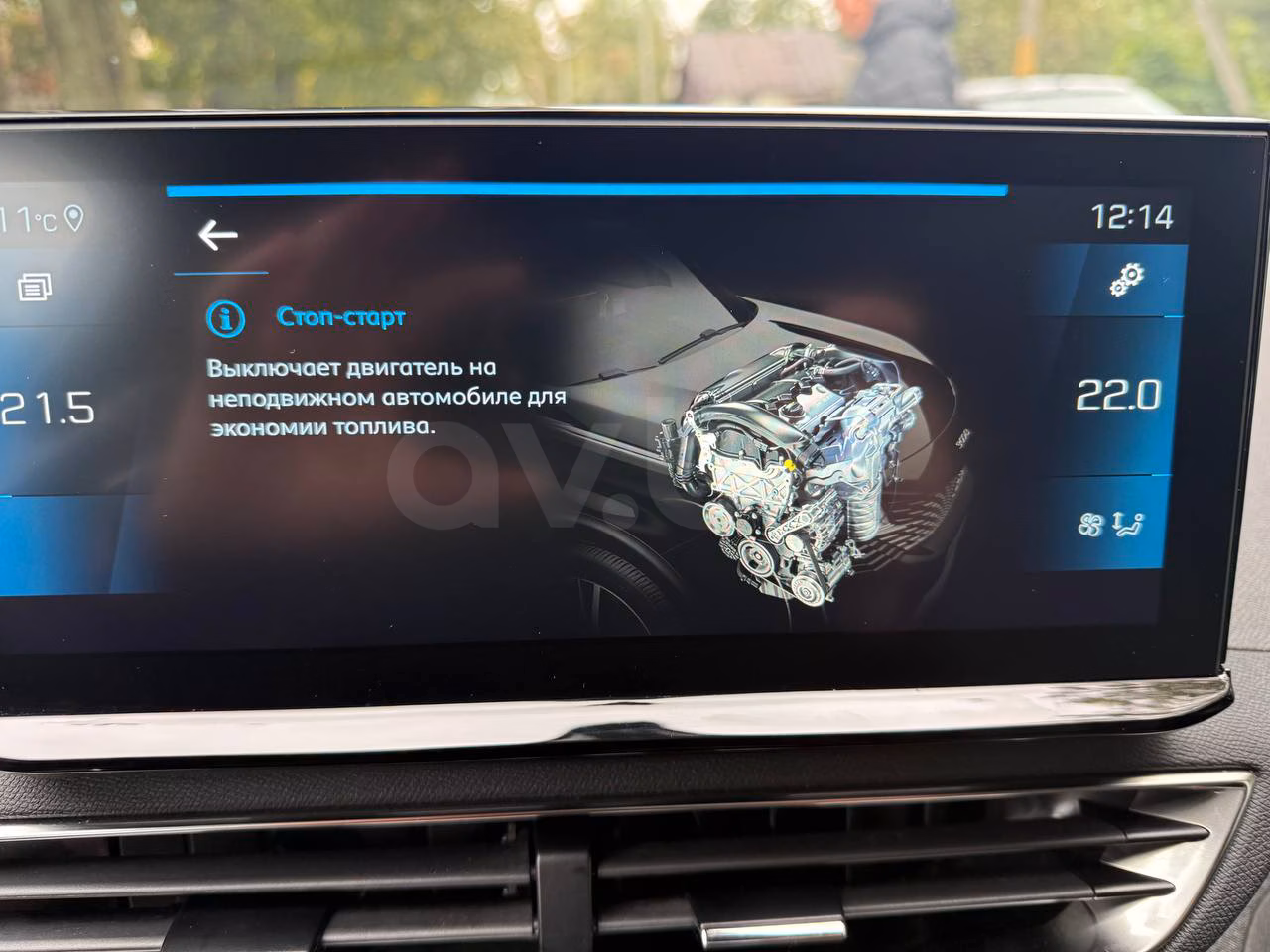 Peugeot 5008 фото 20