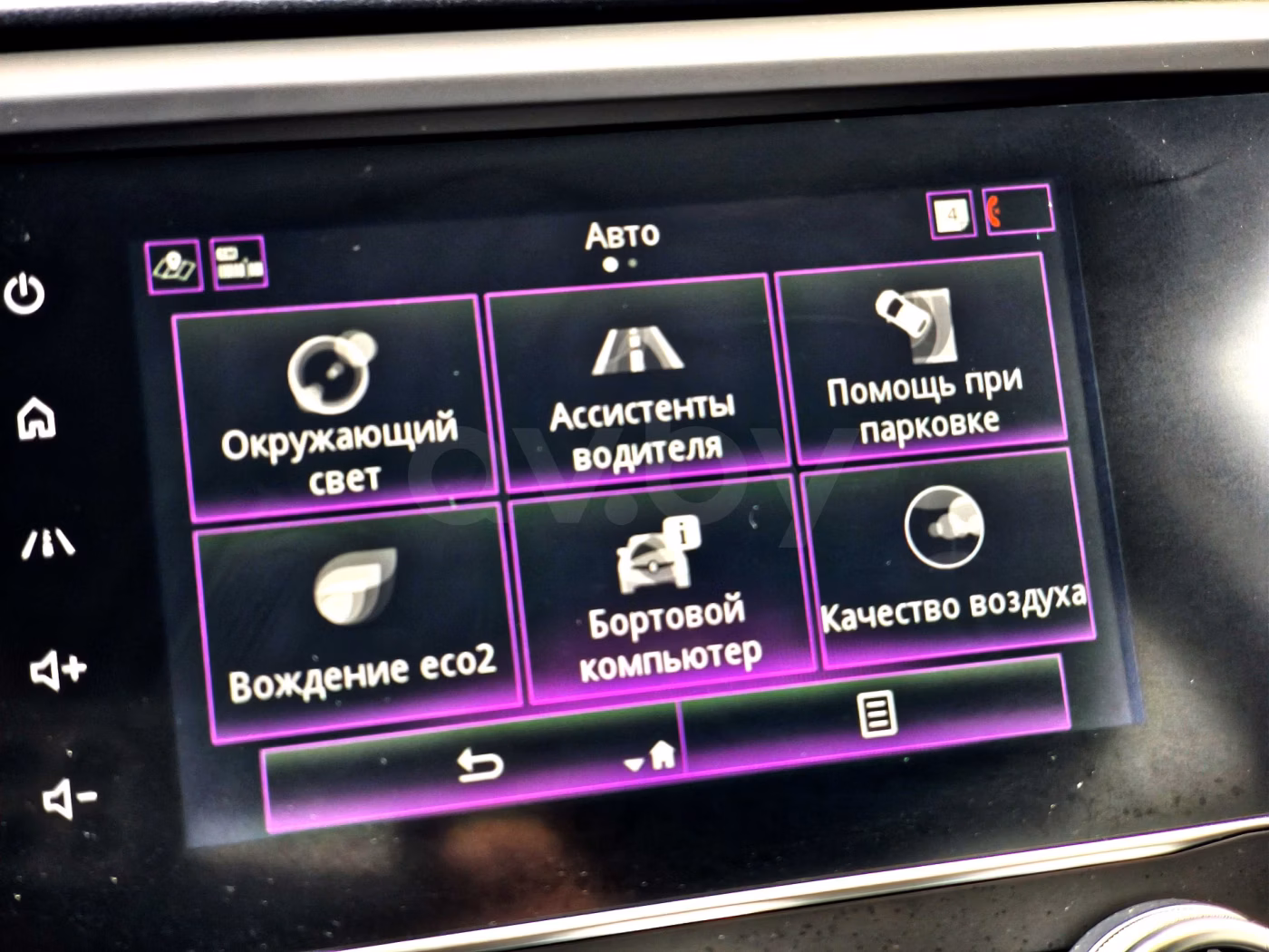 Renault Kadjar фото 18