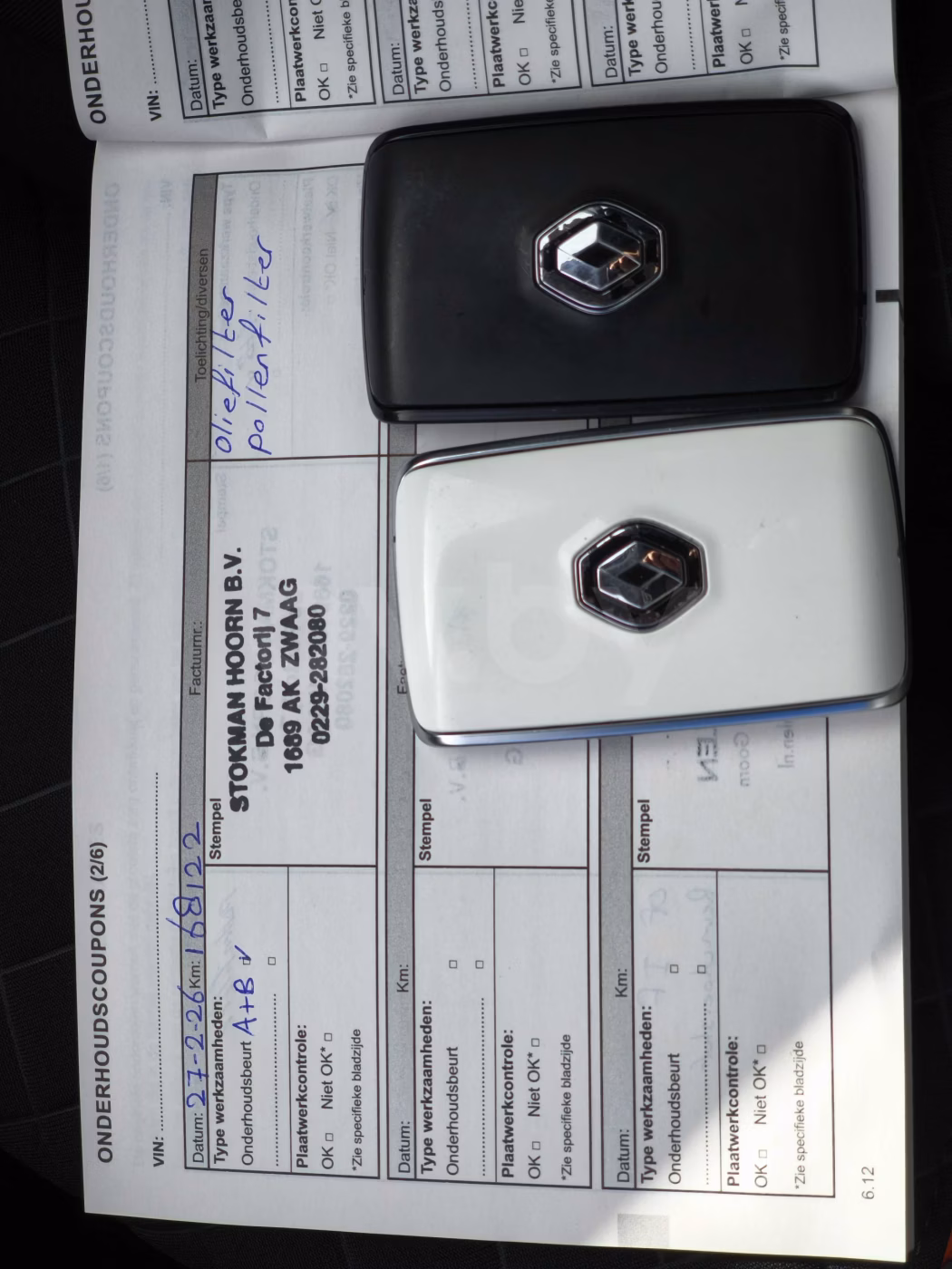 Renault Kadjar фото 19