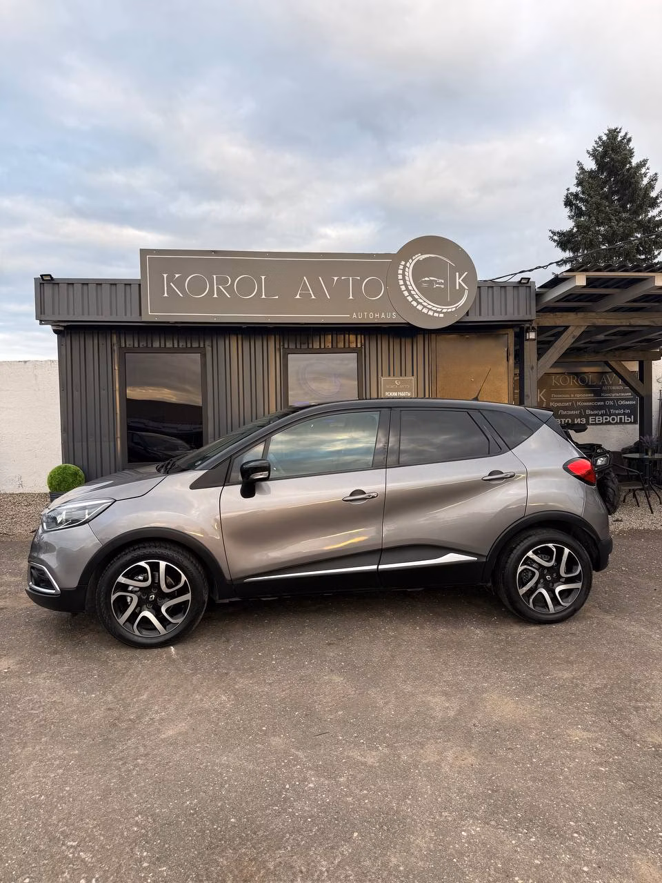 Renault Captur фото 6