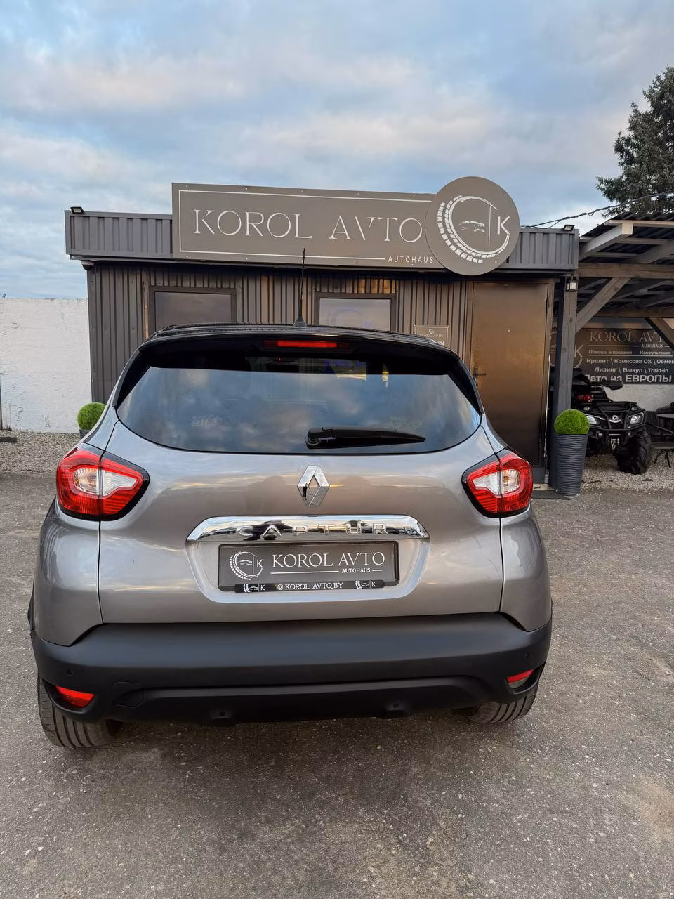 Renault Captur фото 9