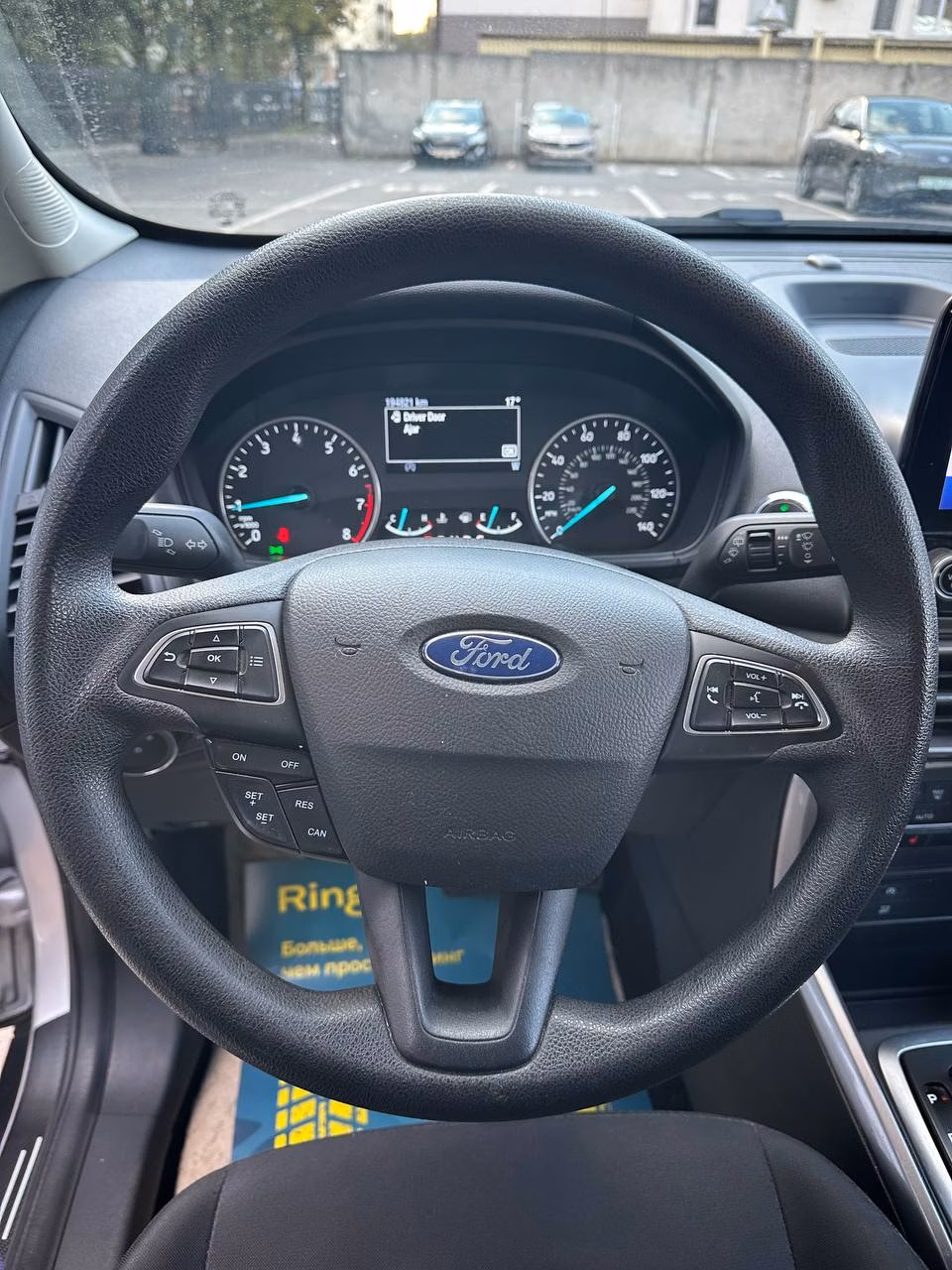 Ford EcoSport фото 15