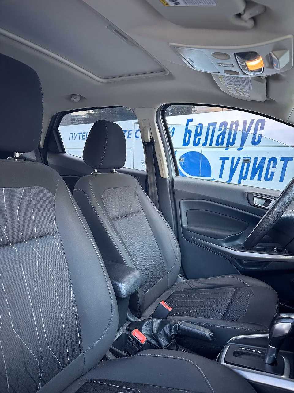 Ford EcoSport фото 18