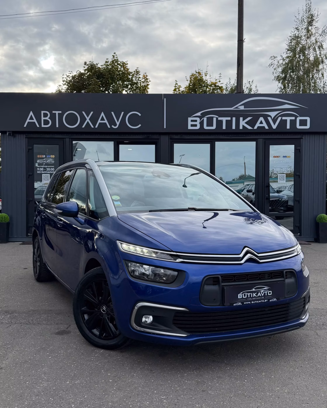 Citroen C4 Grand Picasso