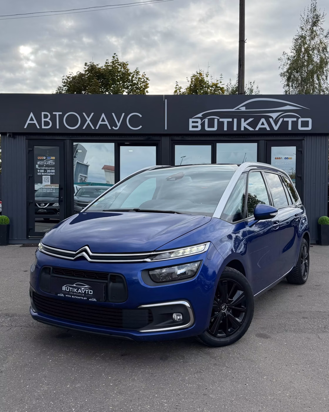 Citroen C4 Grand Picasso фото 2
