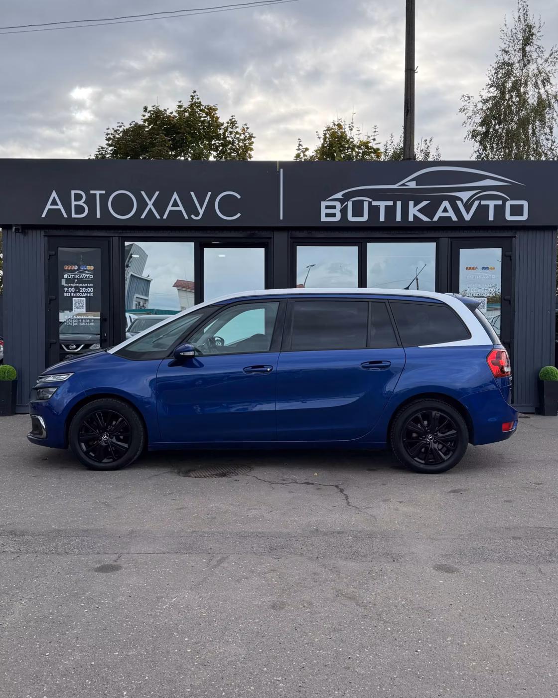 Citroen C4 Grand Picasso фото 3