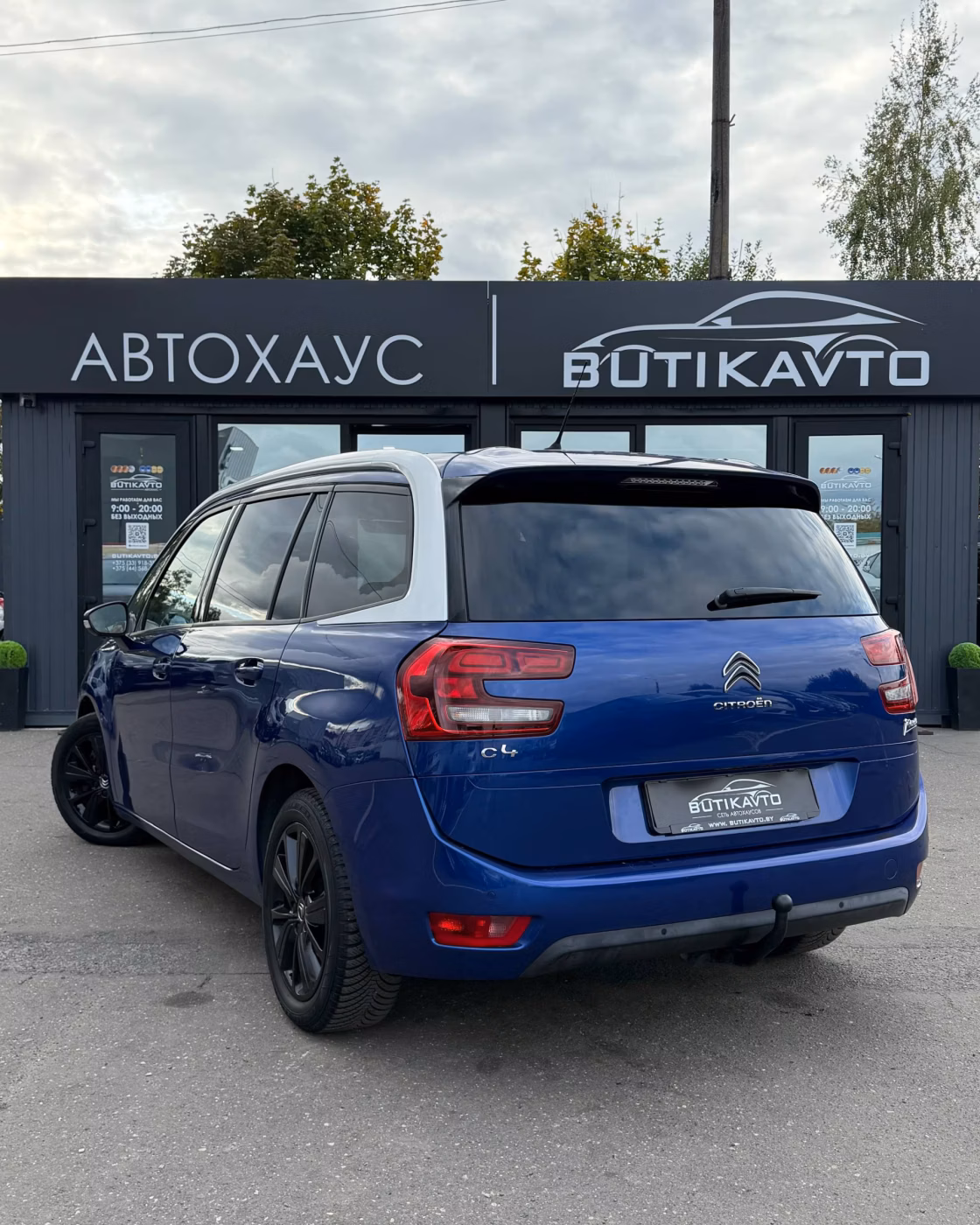 Citroen C4 Grand Picasso фото 4