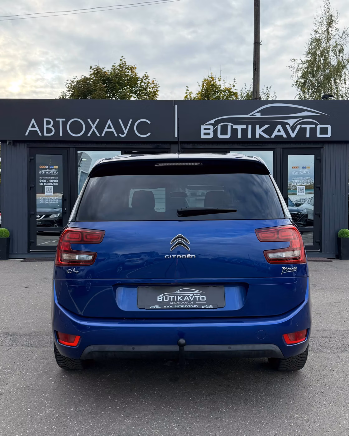 Citroen C4 Grand Picasso фото 5