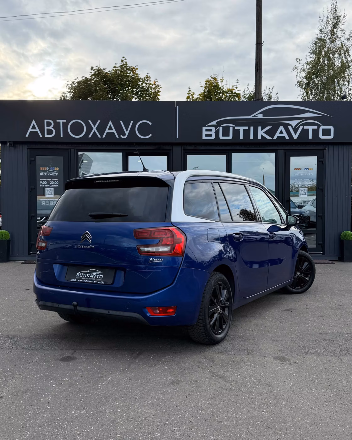 Citroen C4 Grand Picasso фото 6
