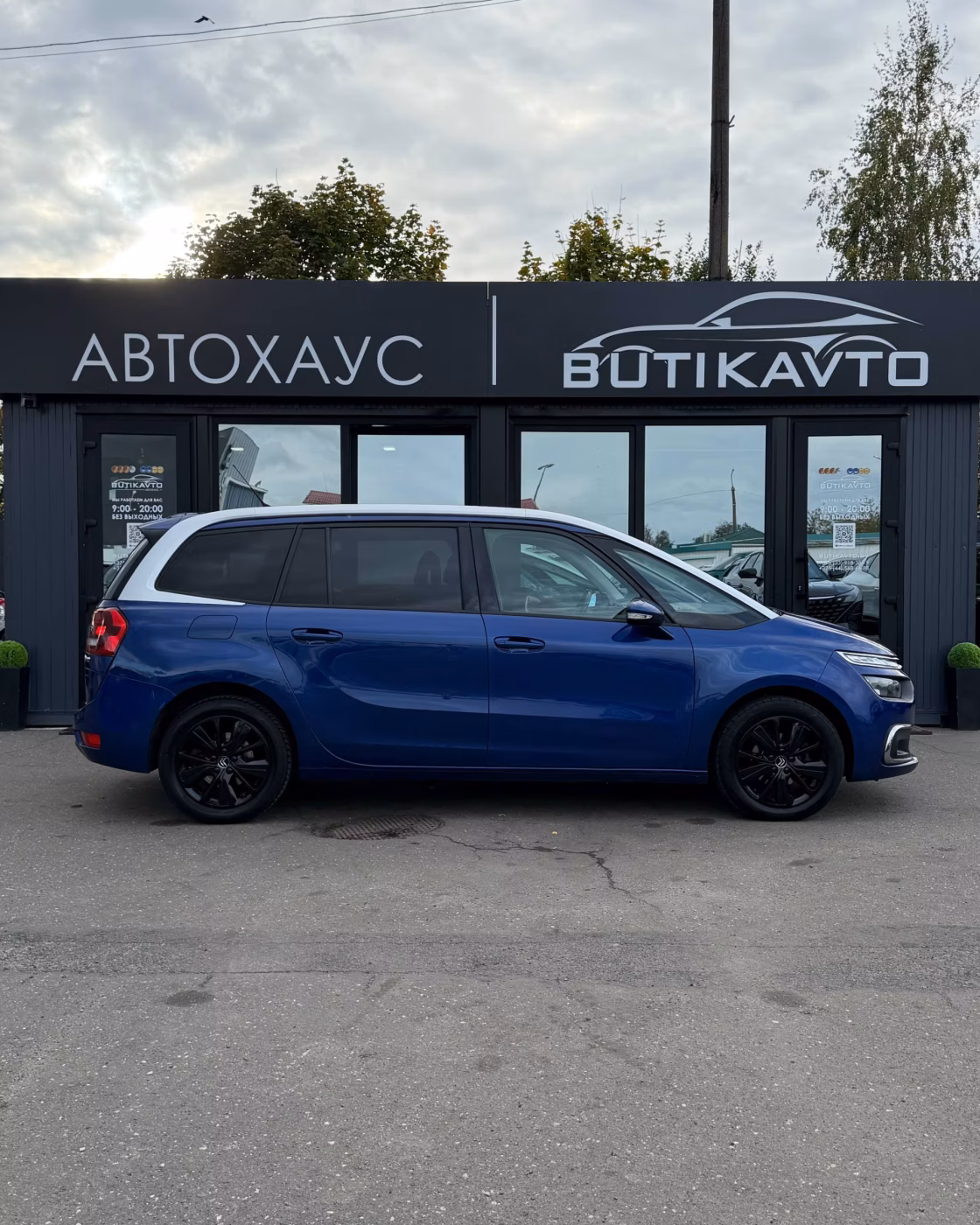 Citroen C4 Grand Picasso фото 7