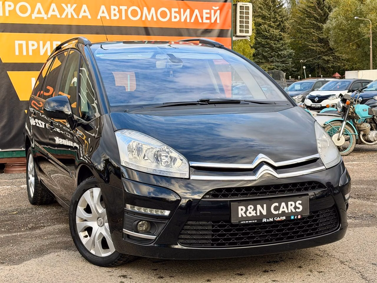 Citroen C4 Grand Picasso