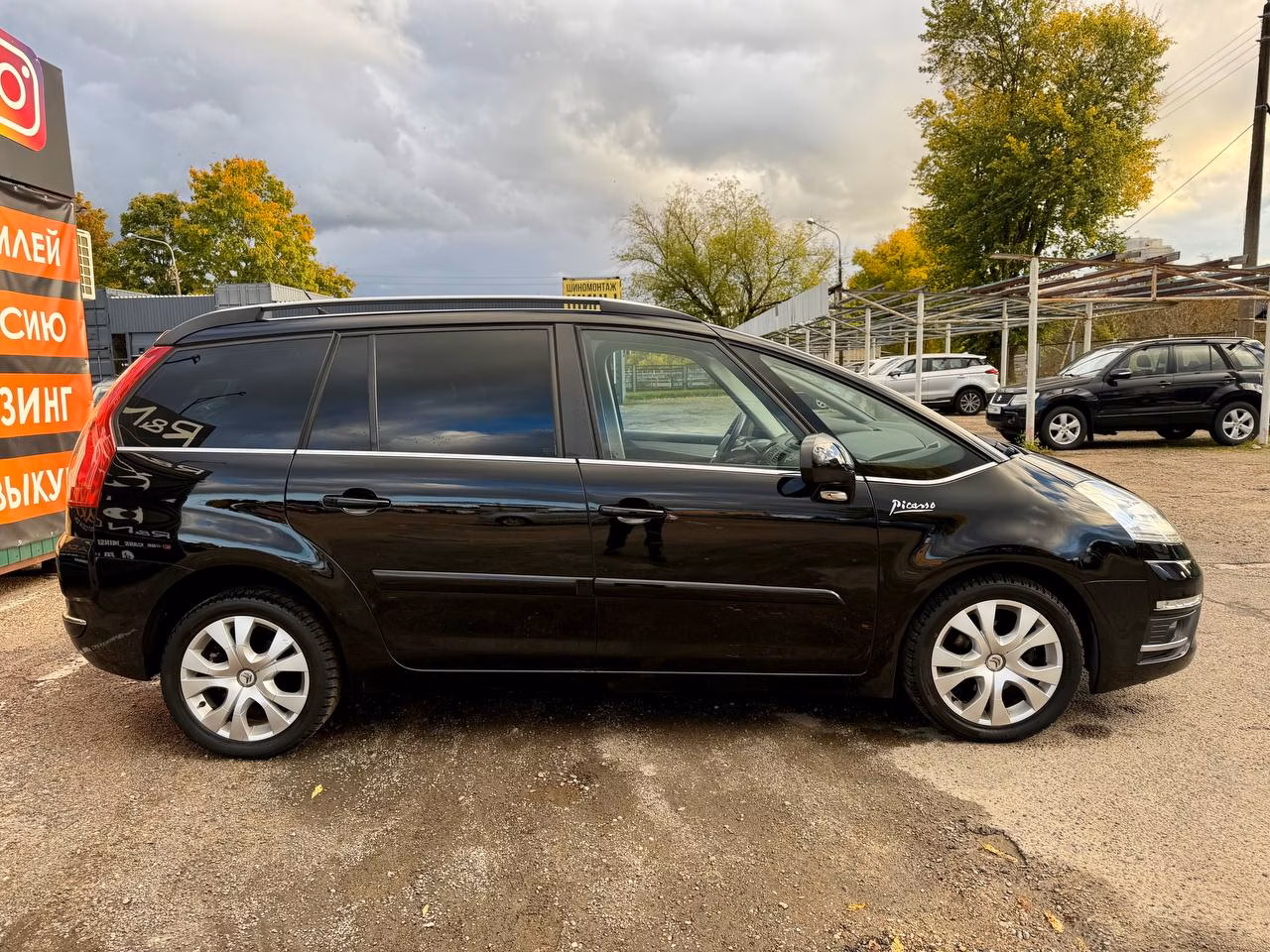 Citroen C4 Grand Picasso фото 16