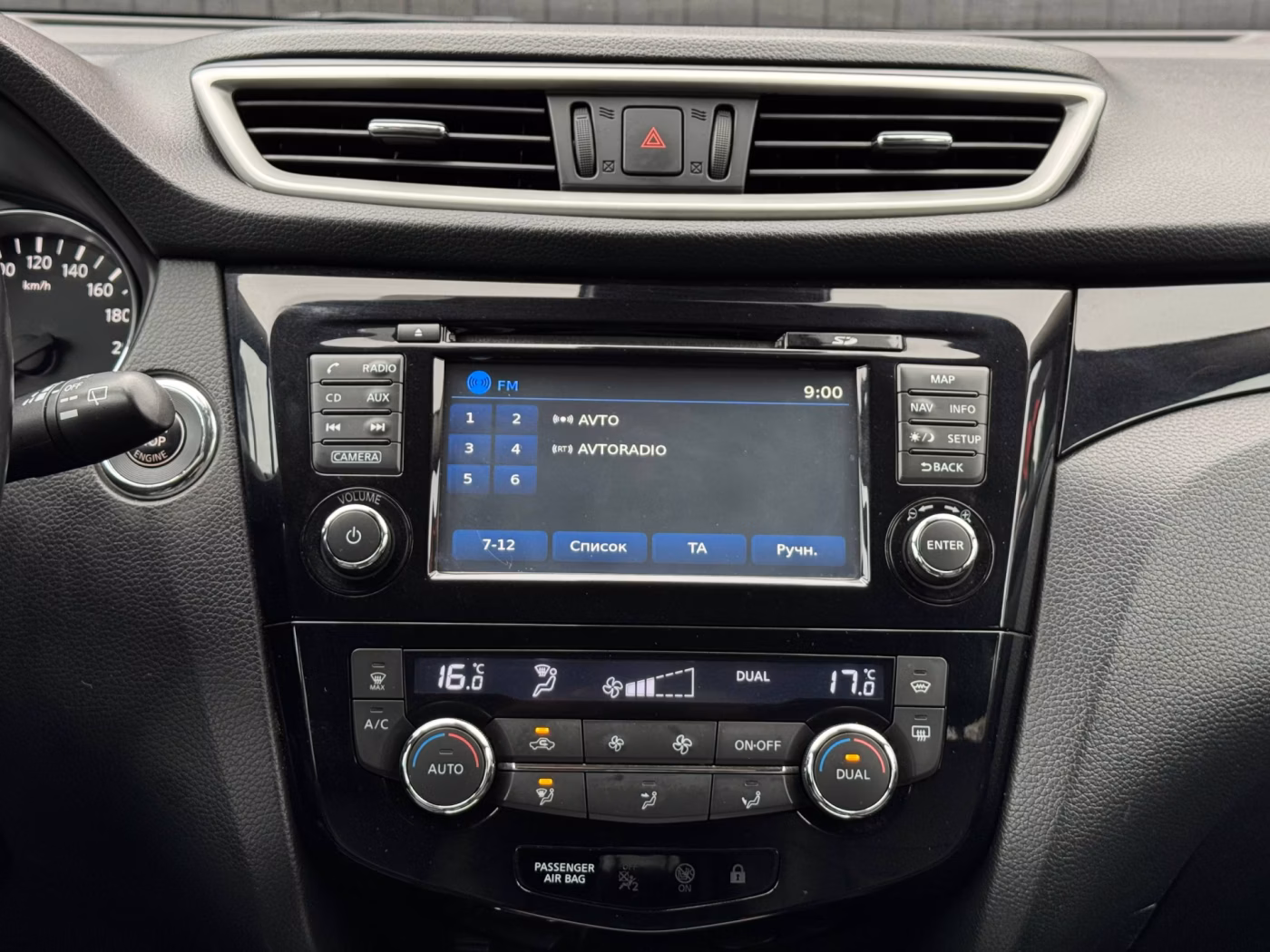 Nissan Qashqai фото 18