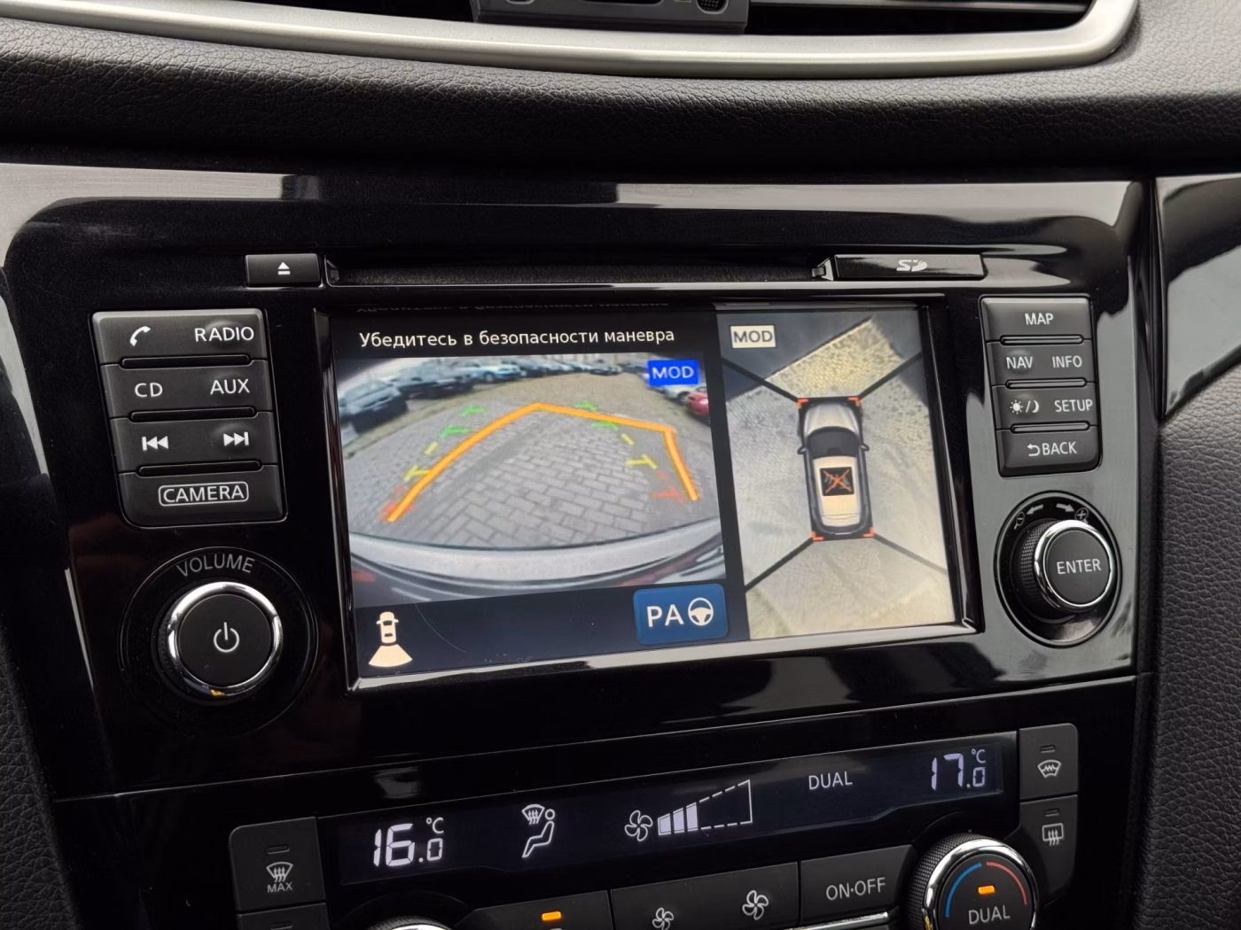 Nissan Qashqai фото 19
