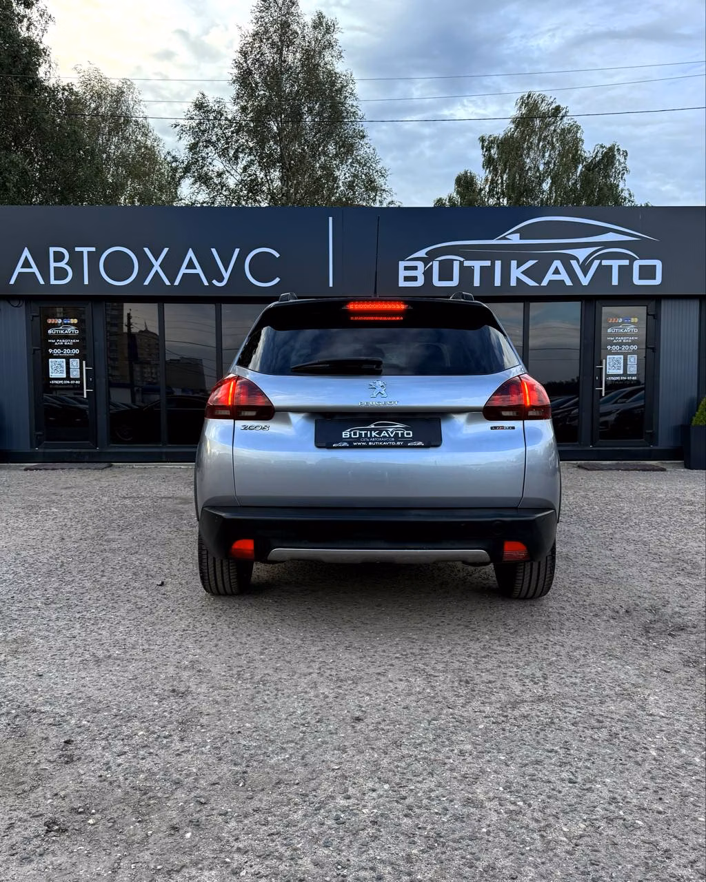 Peugeot 2008 фото 6