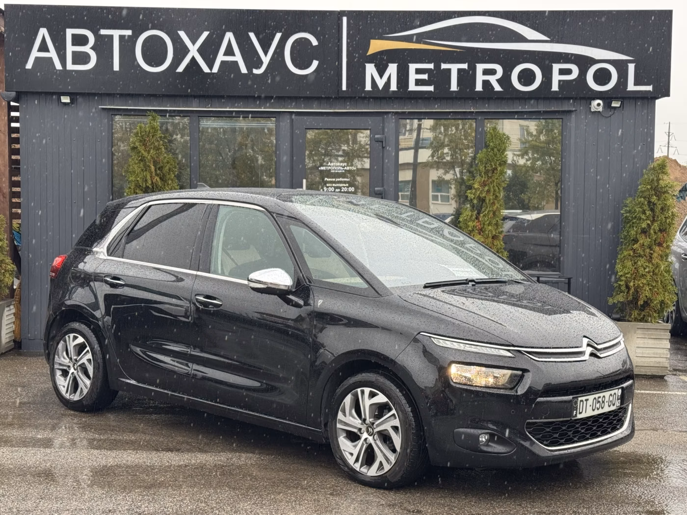 Citroen C4 Picasso