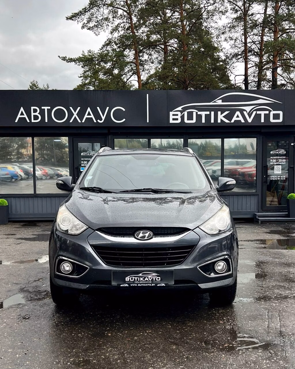Hyundai ix35 фото 2