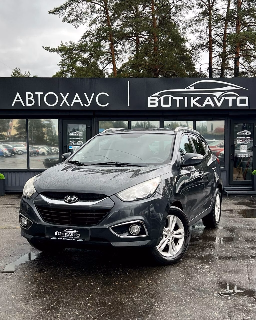 Hyundai ix35 фото 3