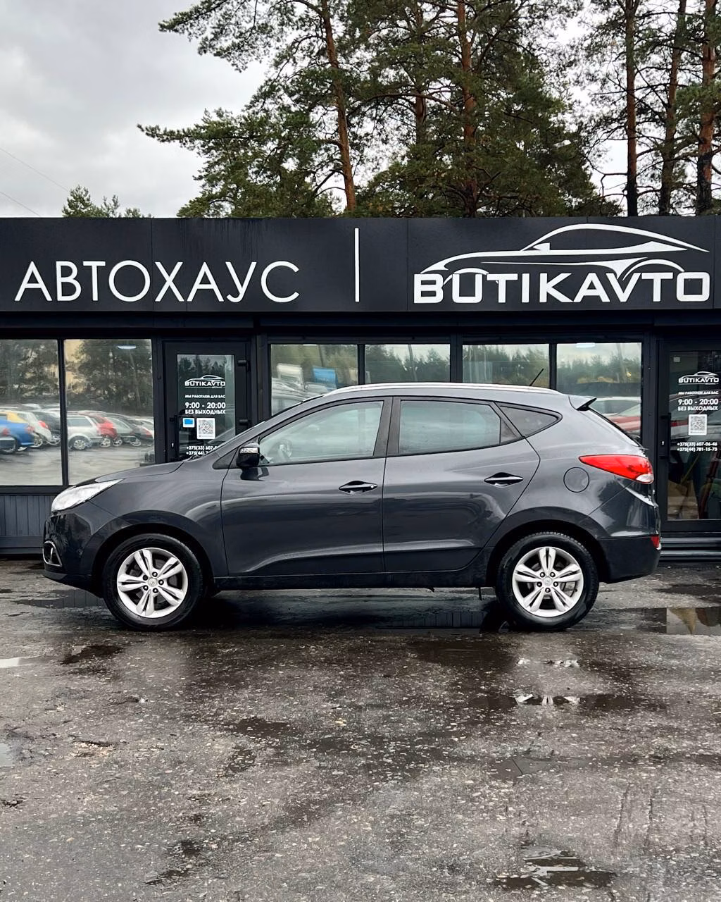Hyundai ix35 фото 4