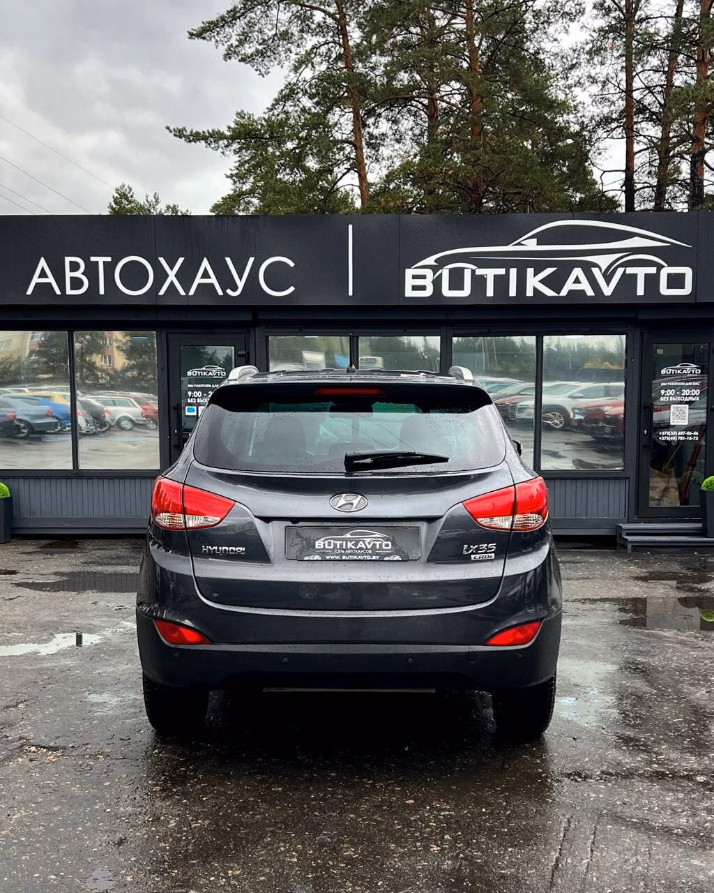 Hyundai ix35 фото 5
