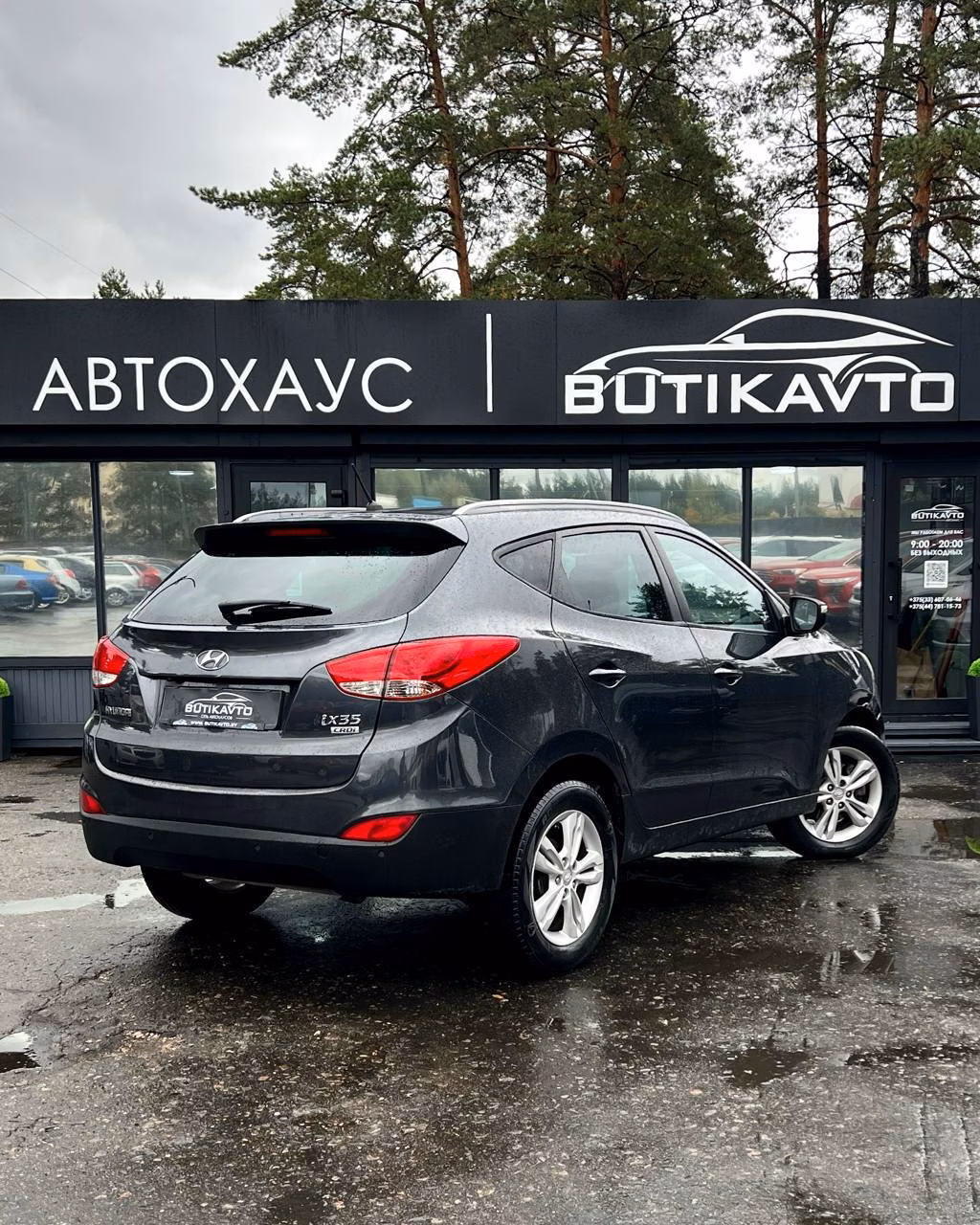 Hyundai ix35 фото 8
